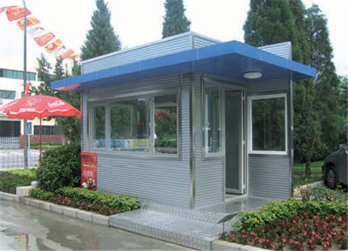 内江市中区彩钢岗亭五号