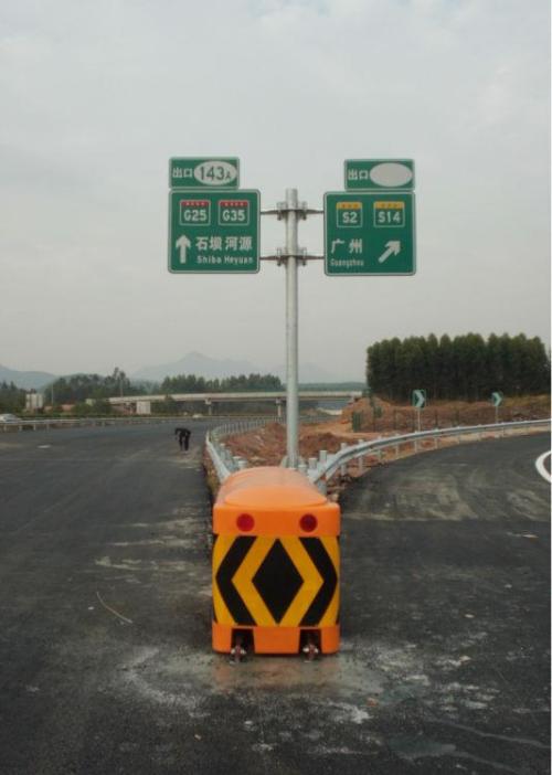 内江市中区导向防撞垫
